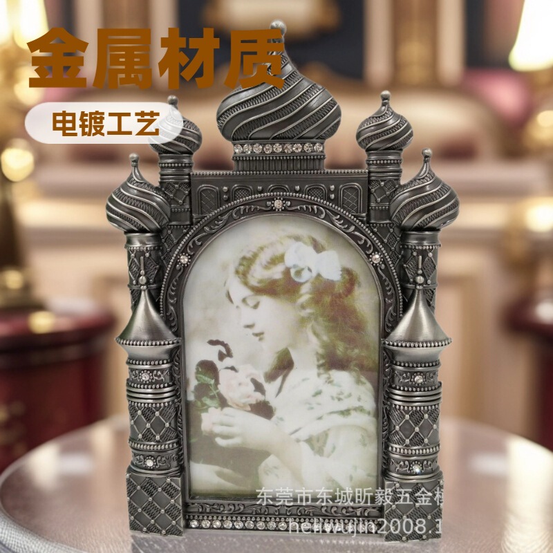 Factory large discount supply Castle metal photo frame Factory large discount supply Castle metal photo frame