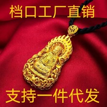 Խ��ɳ���~僽��^��������y����쉋�����^����ʿ��ƽ���S��ֱ�N
