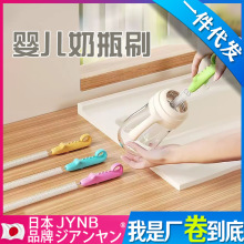 ������ƿˢ�냺����ˢˮ�������坍ˢ�๦��������ë�L����ˢ���l