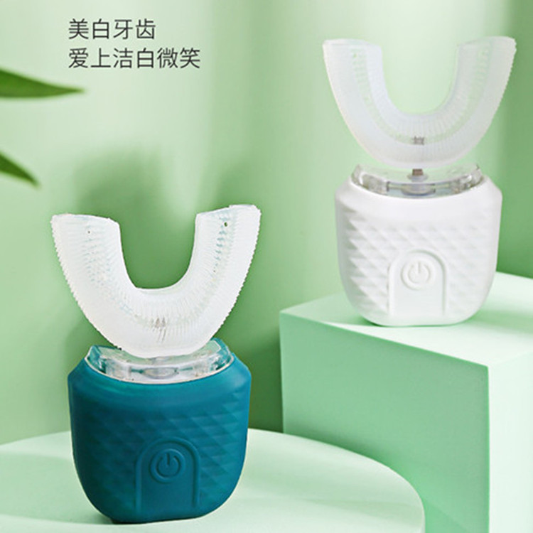 Electric adult toothbrush ultrasonic vibration soft silicone brushing device portable adult mouth with lazy toothbrush artifact