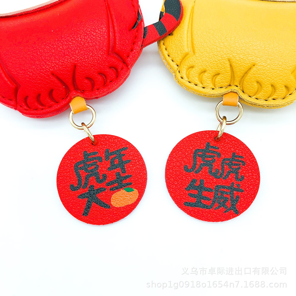 O1CN01duyjAD23AWKWDX67Z_!!2212