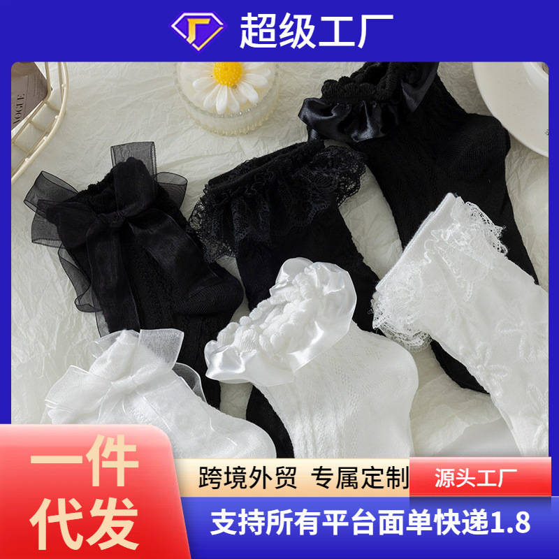 Casual White Bow Lace Socks Women's Mid-Calf Socks Summer Thin Japanese Style Sweet Lolita Lace Jk Socks