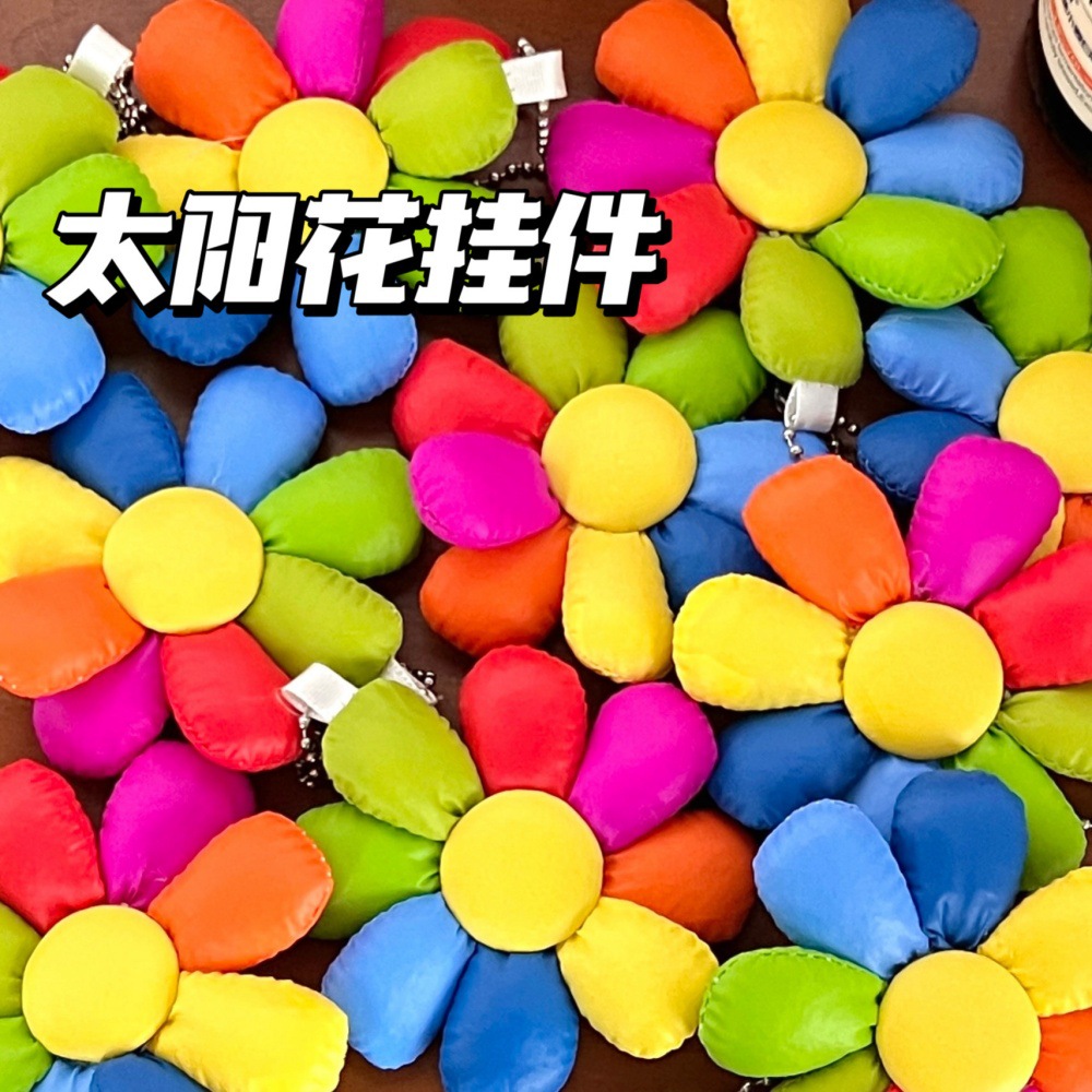 Colgante de flores de sol colorido mochila de chicas llaver decoración colgante adorable flor colgante al por mayor