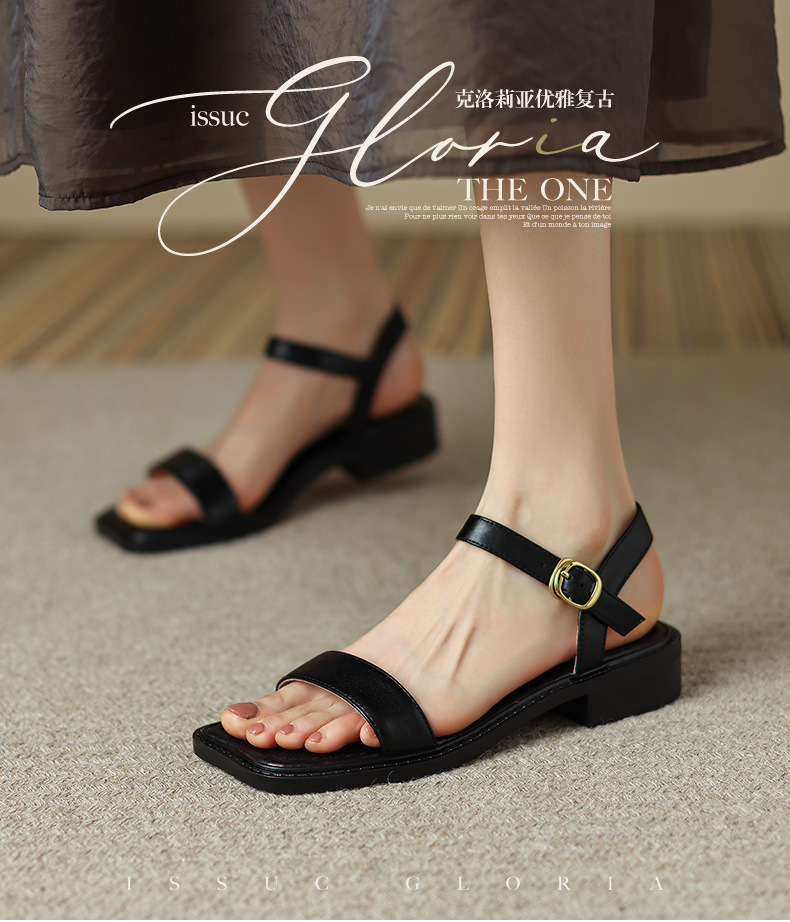 Sandal hở mũi nữ gót thấp quai ngang phong cách học đường — Màu nâu chi tiết 1