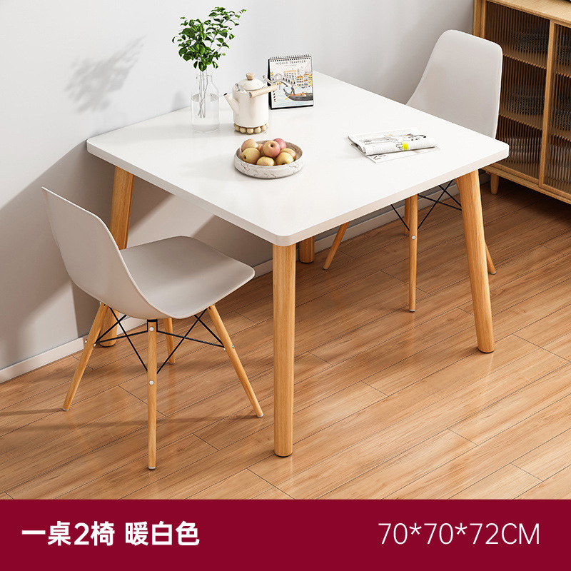 【테이블 1개, 의자 2개★사각테이블] 웜화이트 70*70*72cm