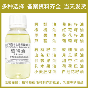 �׳ػ����� �ɺɰ���Һ�wֲ����A�ʹ�����˪���yƷԭ�� ��������