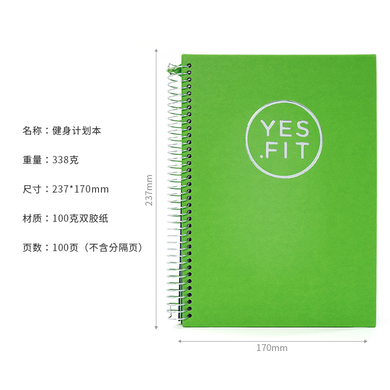 Transfronterizo inglés diario plan de fitness libro bobina libro auto-disciplina ejercicio reloj-en el ejercicio registro de personalización del cuaderno