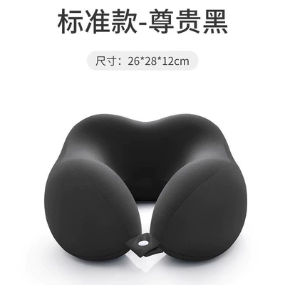 Headrest – Neck Rest Pillow, Cervical Pillow - noble-black-one-size-fits-all