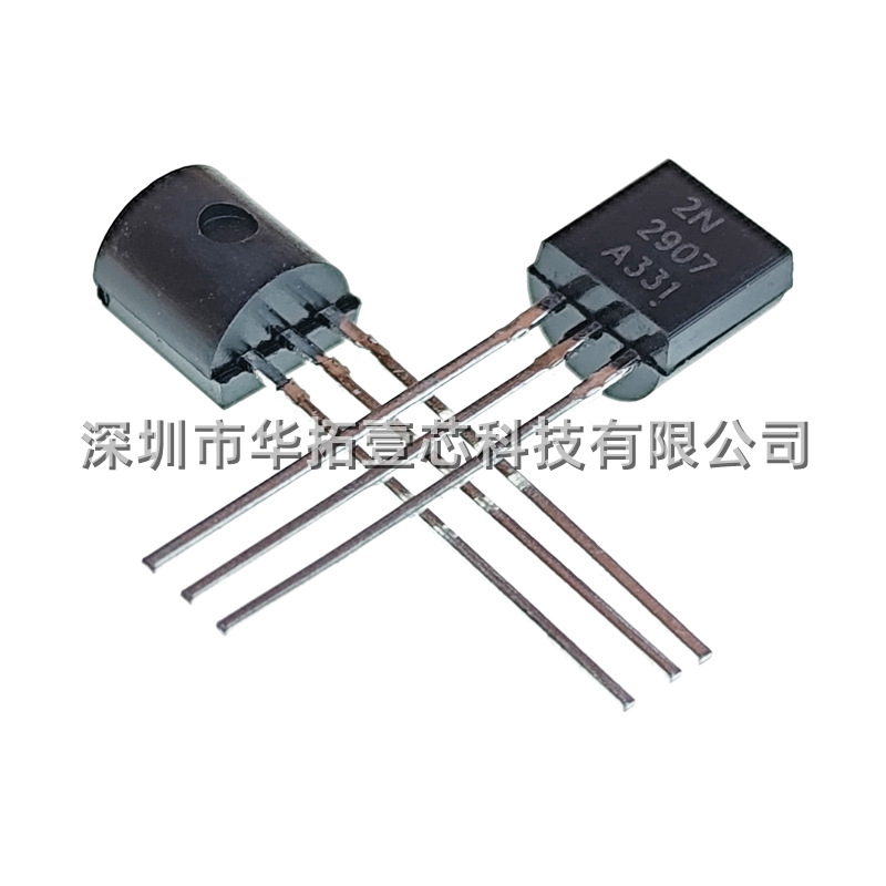 2N2907 国产（2）