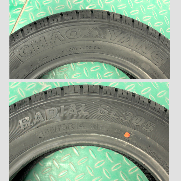Thickened Load-Bearing Tires C/Lt 155 165 175 185 195/70/75R12R13R14R Wholesale