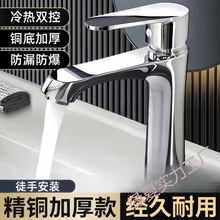 ȫ�~ϴĘ��ˮ���^���^���ˮ����ϴ�����l���g��������̨��ϴĘ��