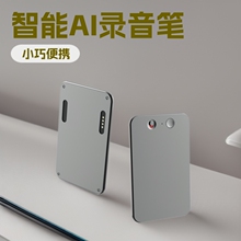 A3 ��ɫ 2�I �S�ҿ�Ƭʽ����AI����P�D�����gAPP���Ƹ��彵���