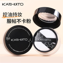 KATO ルースパウダー ハニーパウダー メイクアップ オイルコントロール ロングラスティング メイクアップ コンシーラー ソフトフォーカス パウダー ビスケット 混合オイリー肌 学生 パーティー フィット ナチュラル 女性