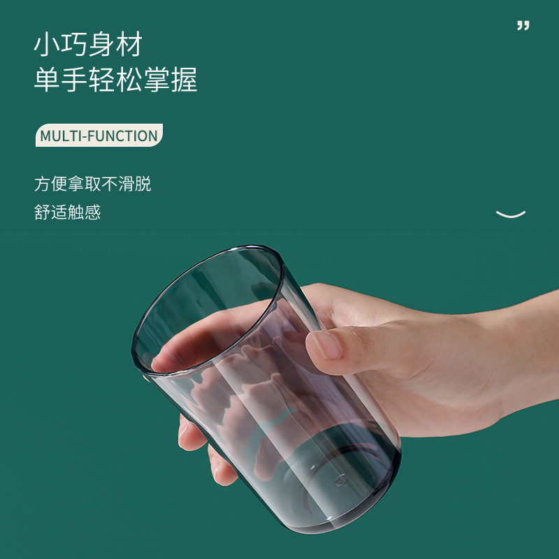 칫솔 걸이 펀치 프리 화장실 구강 세척제 컵 칫솔컵 세트 벽걸이 형 칫솔걸이