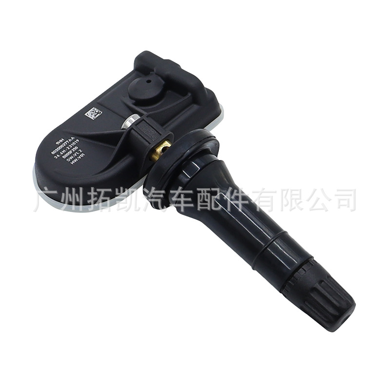 802000277AA El sensor de presión de neumáticos Chery es adecuado para las piezas de automóvil del sensor Chery Oumengda