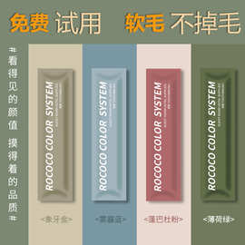 一次性牙刷带牙膏酒店宾馆民宿专用批发家用待客洗漱用品 全套软