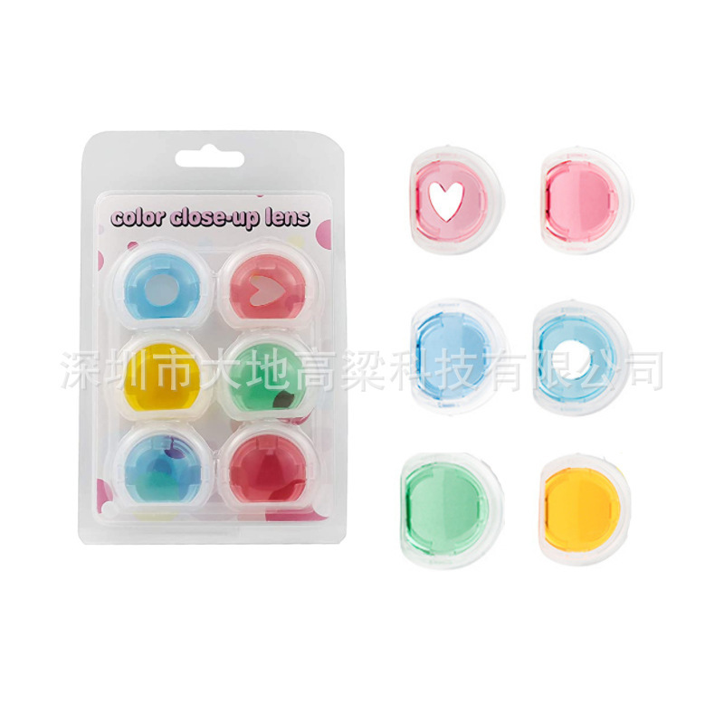 Suitable for Polaroid Mini11 color filter fujifilm instax 11 six-color filter lens accessories