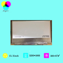 13.3��Һ����IPS3200&times;1800�ӿ�EDPLP133QD1-SPB2LP133QD1-SPA3