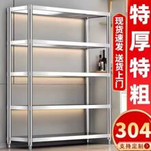 304���P䓼Ӻ�؛�ܼ����s���ռ{������ӂ}�������չʾ�������