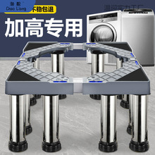 ͨ���_��ϴ�C�����Ӹ߿��{���߶șC�_�|���{��C�����м��Ӱ��]