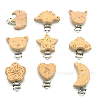 批发 榉木奶嘴夹动物雕刻奶嘴夹安抚奶嘴链卡通牙胶婴儿磨牙配件