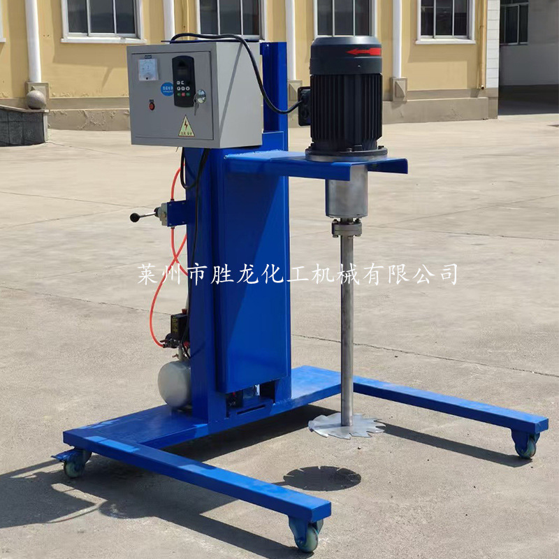 供高速双轴分散机 液压机械升降分散机 乳胶漆分散机不锈钢分散机