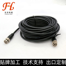 同轴电缆F头线数字电视用户线双F英制头1.5米连接线有线电视出口