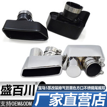 �m��춌��R5ϵgt���b�Ś��β��535 550 640��ɫ���ڲ��P�β���p