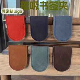 衣夹裤夹;纸巾盒;化妆包