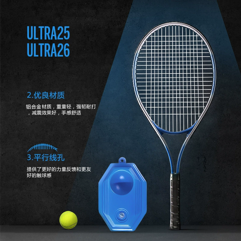 Tennis racket for training for beginners, for students