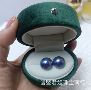 批發藍色海水珍珠馬貝星空藍半圓珍珠裸珠diy散珠飾品配飾15-16mm