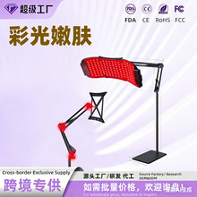 �羳����Һ�B���z֧�ܴ��ş��������w���ş����݃x
