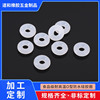 Manufactor wholesale O- seal ring make Food grade white waterproof wear-resisting dustproof seal up silica gel O-ring