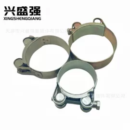 卡箍、抱箍