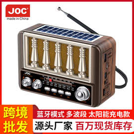 跨境新款多功能收音机户外专用便携收音机小型蓝牙音箱收音机厂家