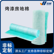2俊威绿白地棉玻纤漆雾阻漆网用于汽车喷烤漆房油漆过滤防护