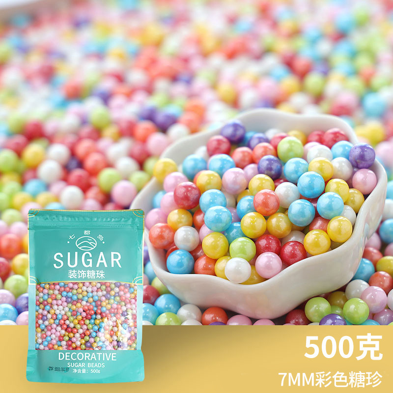外国貿易砂糖珠金珠銀珠ケーキ装飾装飾品焙煎西点装飾色針糖色真珠糖500g|undefined