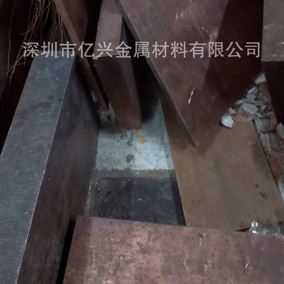 【亿兴金属】铜板 紫铜板   2.0mm厚度 批发零售红铜板电解铜板