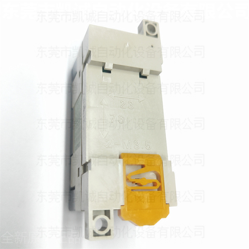 G6D-F4B DC24V有现货OMRON欧姆龙 终端继电器