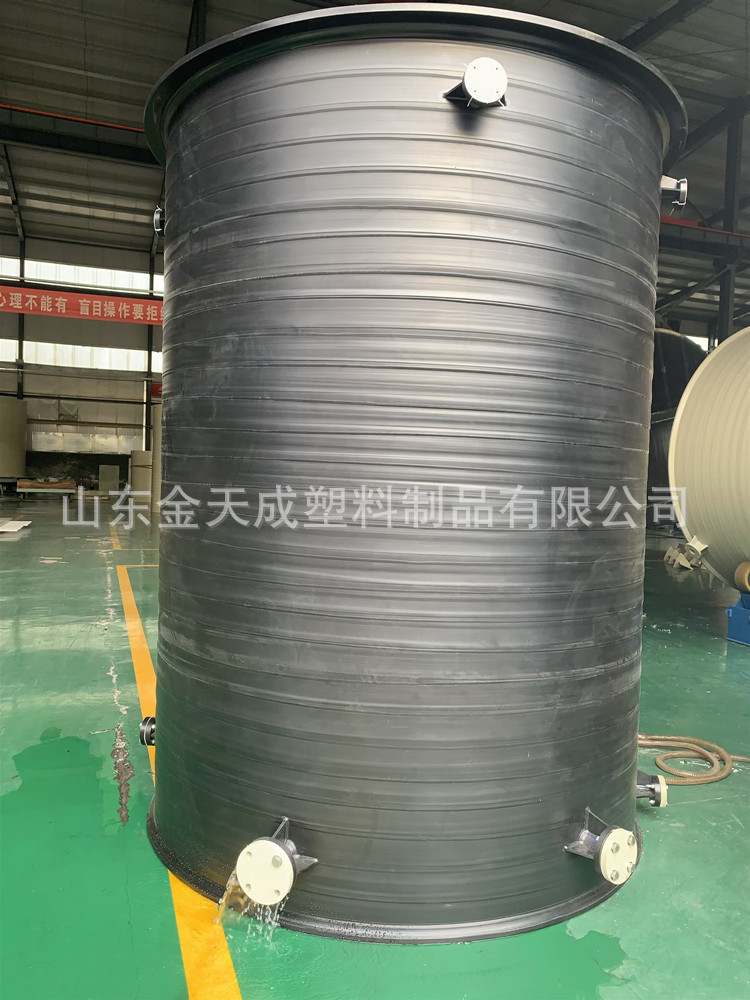 山东九州阿丽贝牌pph缠绕罐 计量/聚丙烯储 pp贮罐/酸洗 电解槽