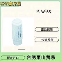 CKDϲ�_��������SLW-6S/���^