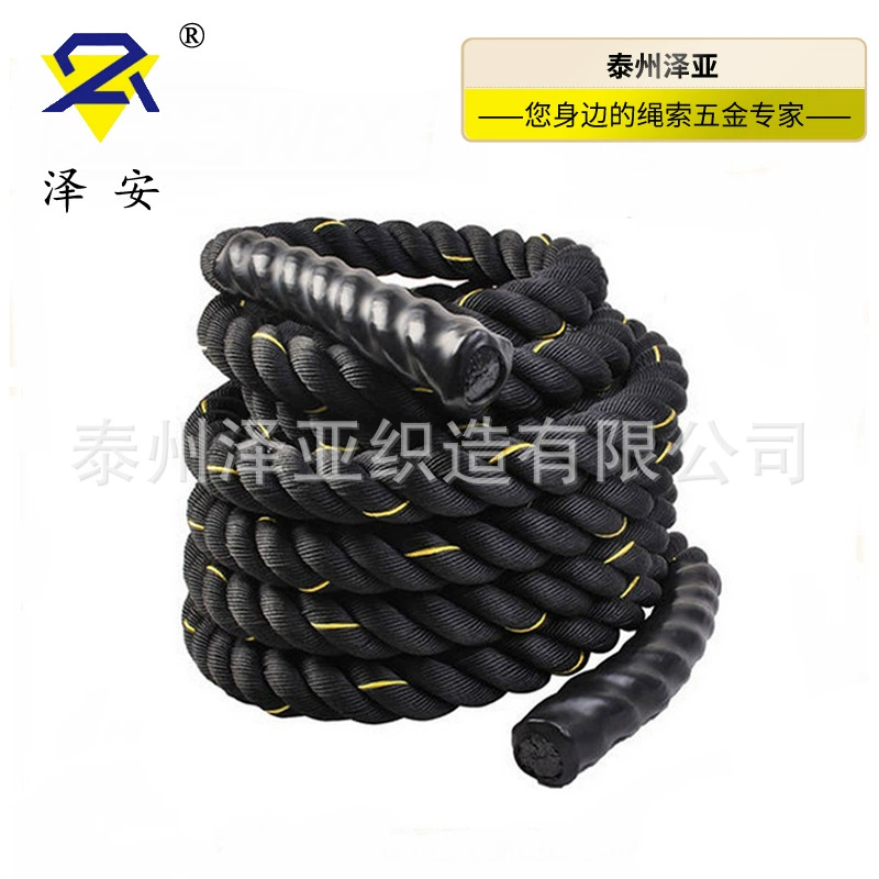 Скакалка, фитнес-канат, канат для ММА, канат для физической подготовки UFC, боевой канат, скидка при оптовой покупке