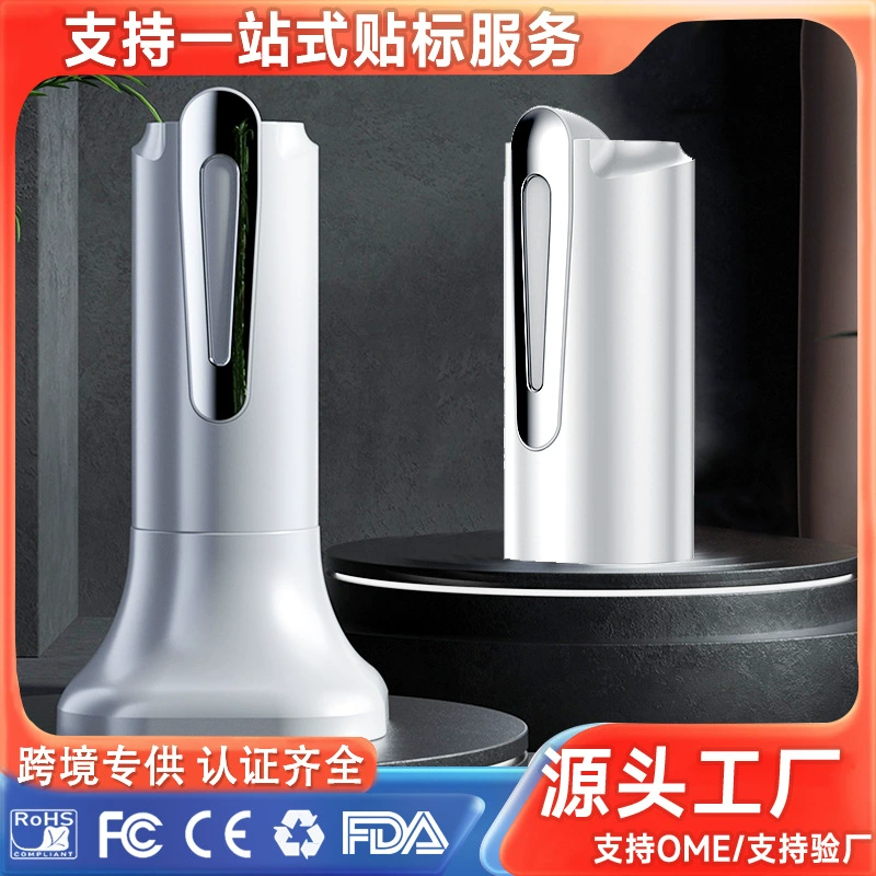 Насос для бутилированной воды, складной насос для воды, бытовой диспенсер для минеральной воды, полностью автоматический диспенсер для воды, электрический насос для воды