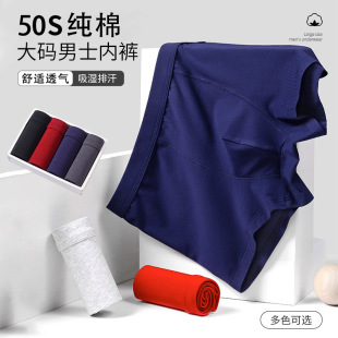 ��Ʒ��ʿ��ѝ����ƽ��ѝ������ɫ��ʿ��ѝһ�����l�����ĽǶ�ѝ��