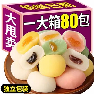�ɳԜ��A���{����Ŵ���وF��500g���eʳƷС��ʳ��ʳ���cС������