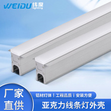 ���������l���⚤23X50���w߅���������Ļ��Ƕ��ʽ���l�׼��S��