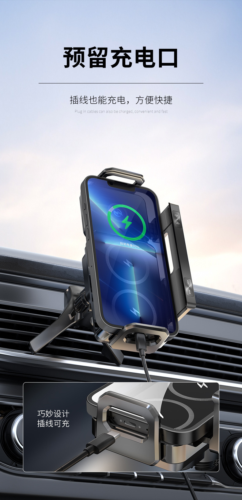 Folding Car Phone Holder Dual Wireless Charging 90 Degree Rotation