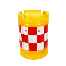 �L�܈A�ͷ�ײͰ ��·��ʾ��ײʩ�O��ͨ��ȫ���o���x�� ���ܷ�ײͰ