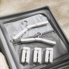 折叠衣架多功能晾衣架出差便携防滑加粗款无痕旅行衣架带夹子批发