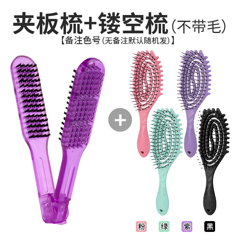 Peine de férula morada Peine hueco (sin pelo)